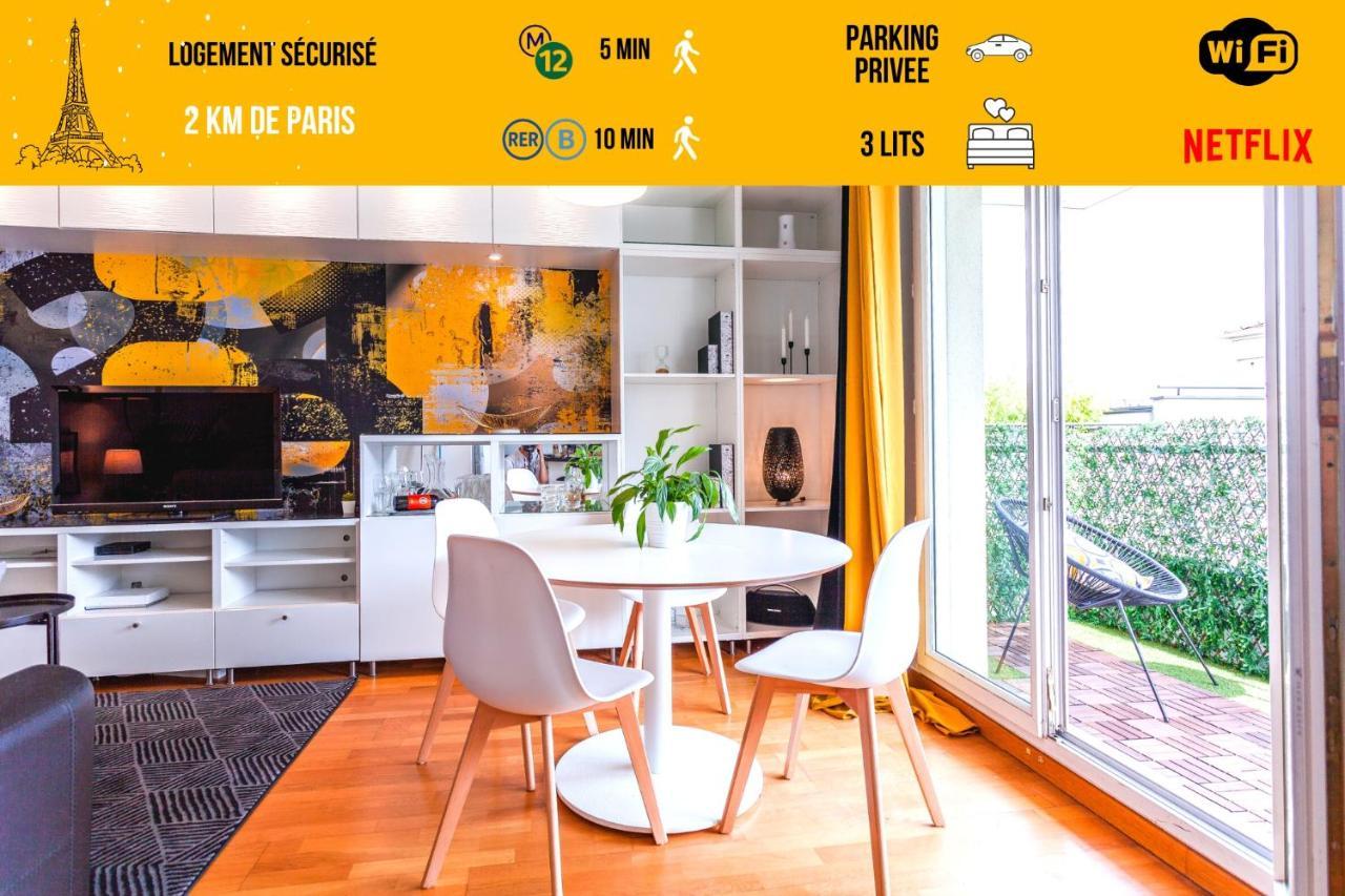 Anja - Top Hote Paris - 6 Personnes Balcon Parking Saint-Denis  Exterior foto